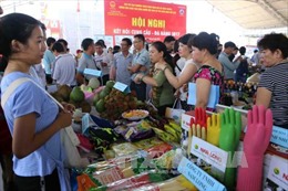 Hội chợ Thương mại, Du lịch và Đầu tư hành lang kinh tế Đông Tây Đà Nẵng